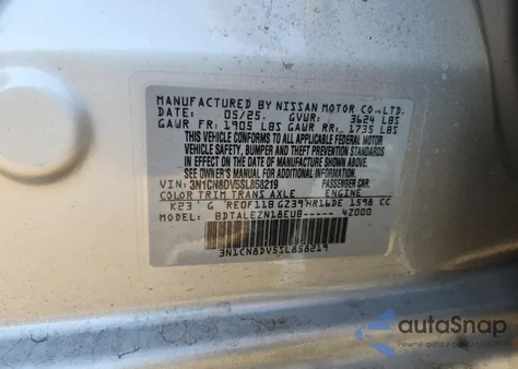 2025 Nissan Versa S z USA, uszkodzony, nr VIN 3N1CN8DV5SL858219